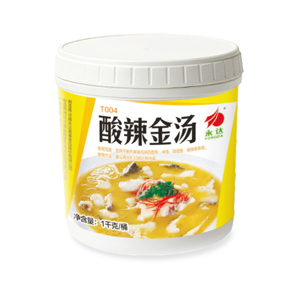 酸辣金汤